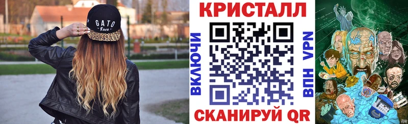 АМФЕТАМИН VHQ  Электросталь 