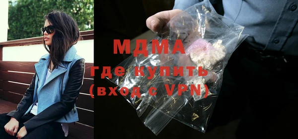 МДПВ Магадан