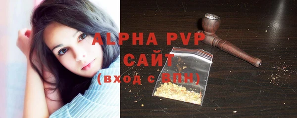 МДПВ Магадан