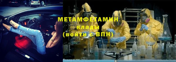 МДПВ Магадан