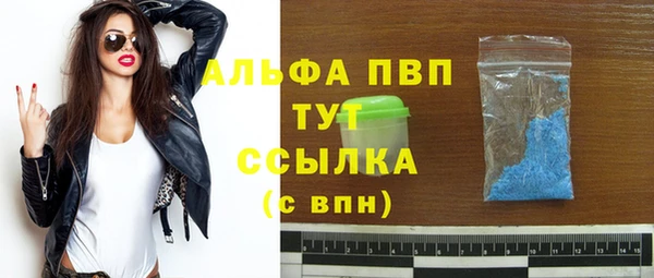 метадон Майский