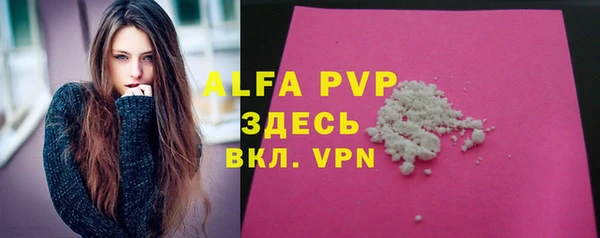 метадон Майский