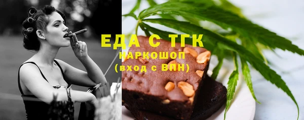 МДПВ Магадан