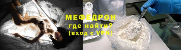 метадон Майский
