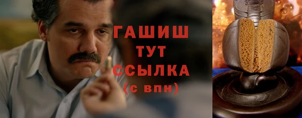 МДПВ Магадан