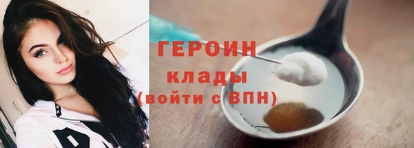 метадон Майский