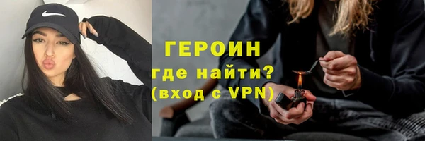 метадон Майский