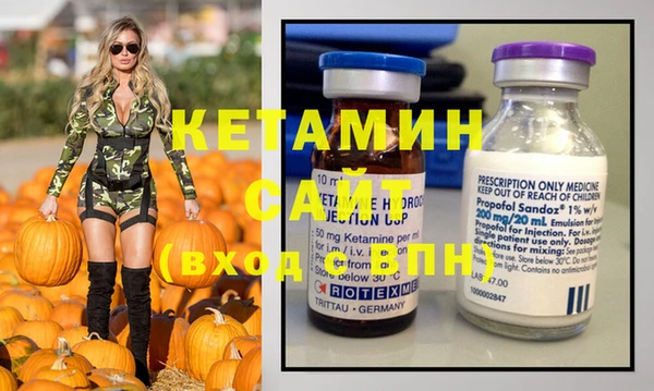 МДПВ Магадан