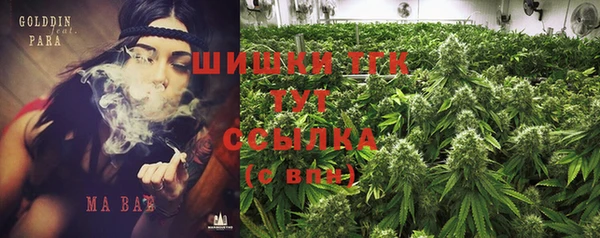 метадон Майский
