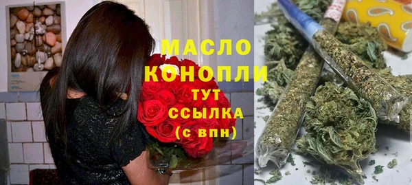 МДПВ Магадан