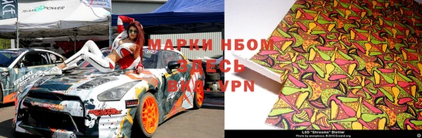МДПВ Магадан