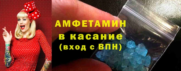 МДПВ Магадан