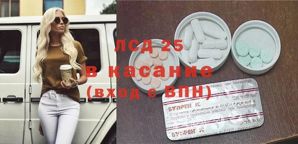 метадон Майский