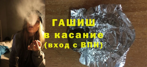 метадон Майский