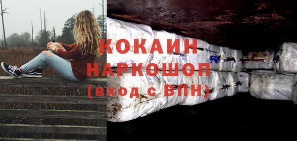 МДПВ Магадан