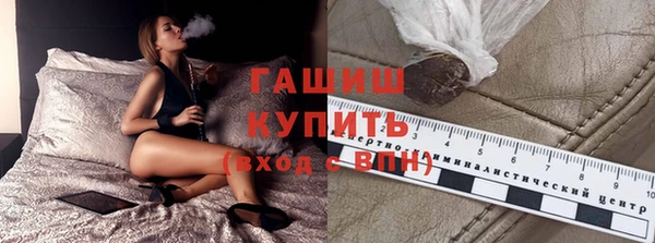 метадон Майский