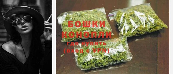метадон Майский