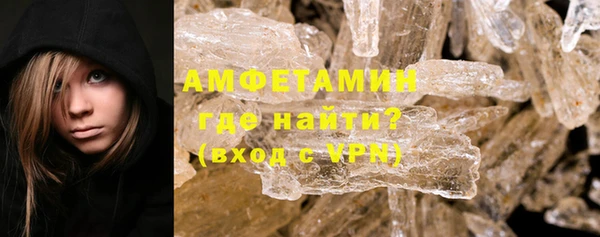 метадон Майский