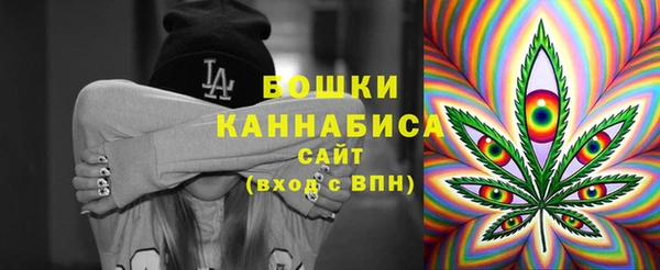 МДПВ Магадан