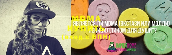 МДПВ Магадан