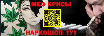 круглые Заволжье