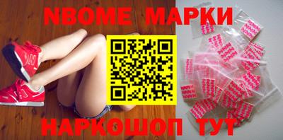 круглые Заволжье