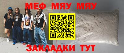 дурь Балашиха