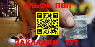 дурь Балашиха