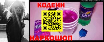 кокс Жуковский