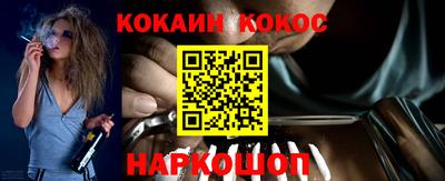 мет Балаково