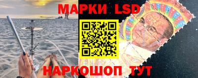 кокс Жуковский