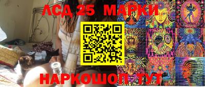 кокс Жуковский