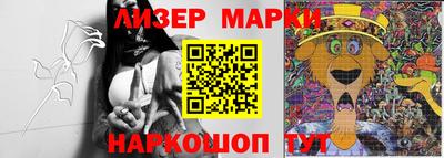 дурь Балашиха