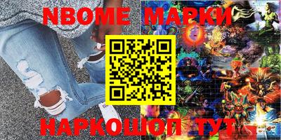 кокаин колумбия Балахна