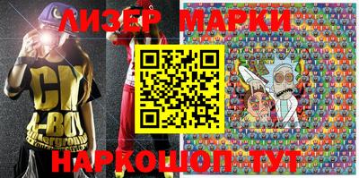 кокаин колумбия Балахна