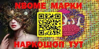 круглые Заволжье