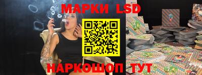 МДМА Заводоуковск