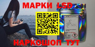 МДМА Заводоуковск