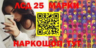 МДМА Заводоуковск