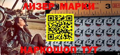 мет Балаково