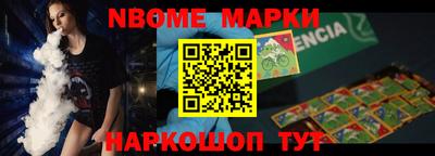 кокаин колумбия Балахна