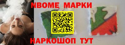 кокаин колумбия Балахна