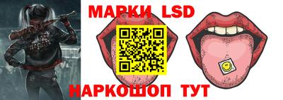 круглые Заволжье