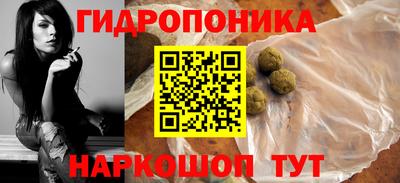 круглые Заволжье