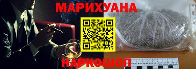 МДМА Заводоуковск