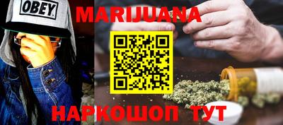 МДМА Заводоуковск