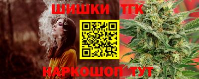 круглые Заволжье