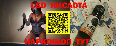 дурь Балашиха