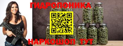 кокс Жуковский