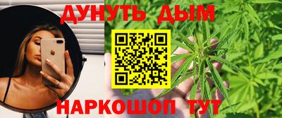 МДМА Заводоуковск